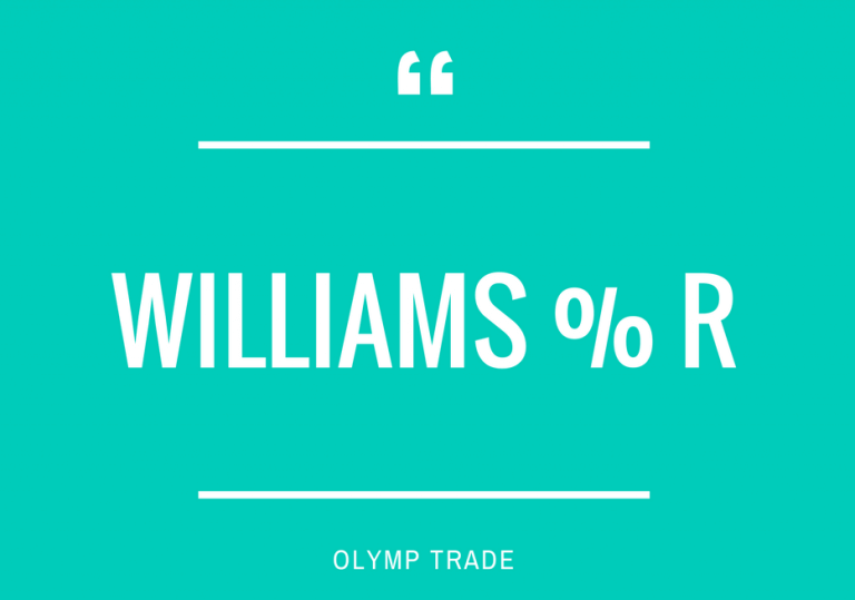 WILLIAMS%R مؤشر ويليامز بين خطين متوازيين فوق أحدهما فاصلة كبيرة و تحت أحدهم كتابة OLYMP TRADE خلفية خضراء