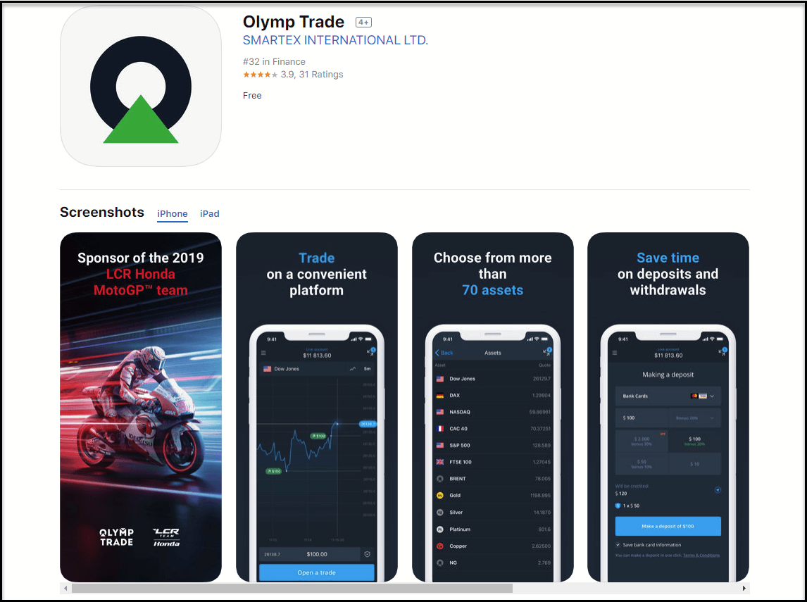 صفحة تطبيق olymp trade iphone على App Store خلفية بيضاء و هنالك سكرينات من التطبيق و صورة رجل فوق دراجة نارية